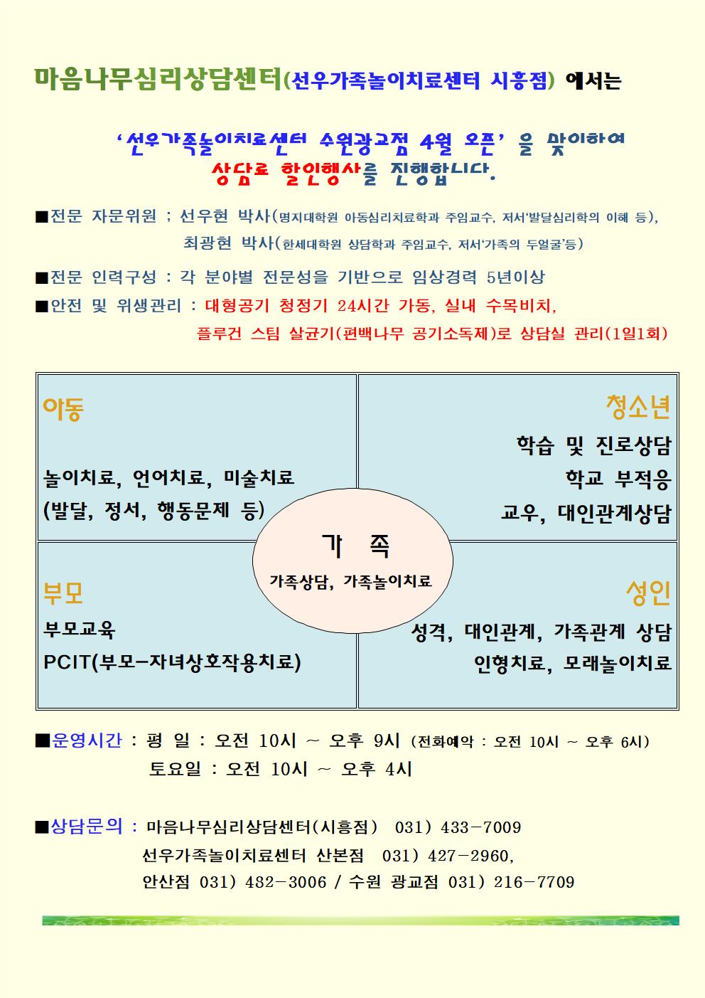 2041208013_lDUqpz3b_616d34b7c1753c9414985c3c9fb8d902152df096.jpg 이미지크게보기