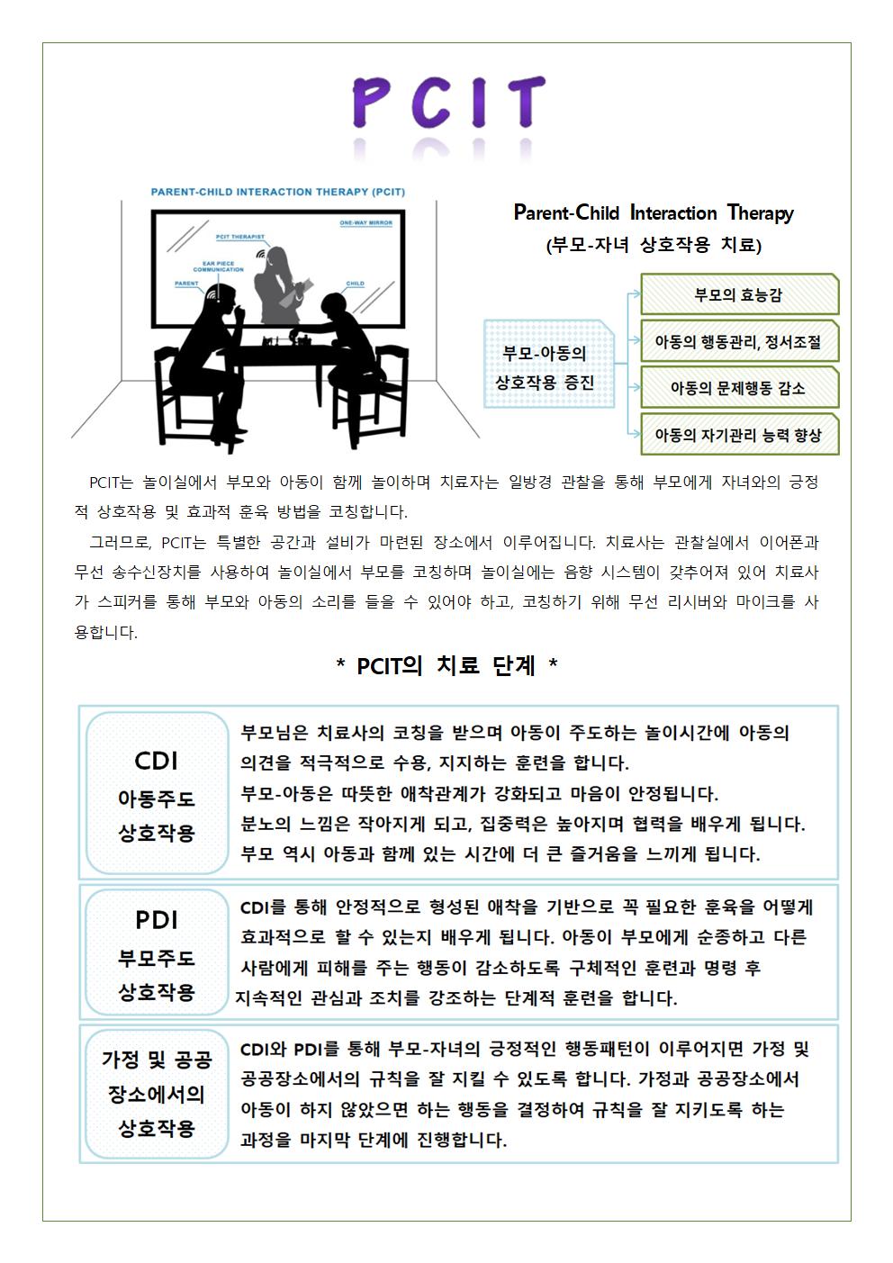 833608502_7cWTOxIr_3928a30cf06eb0b4c053b5f4734be6a911b74e90.jpg 이미지크게보기
