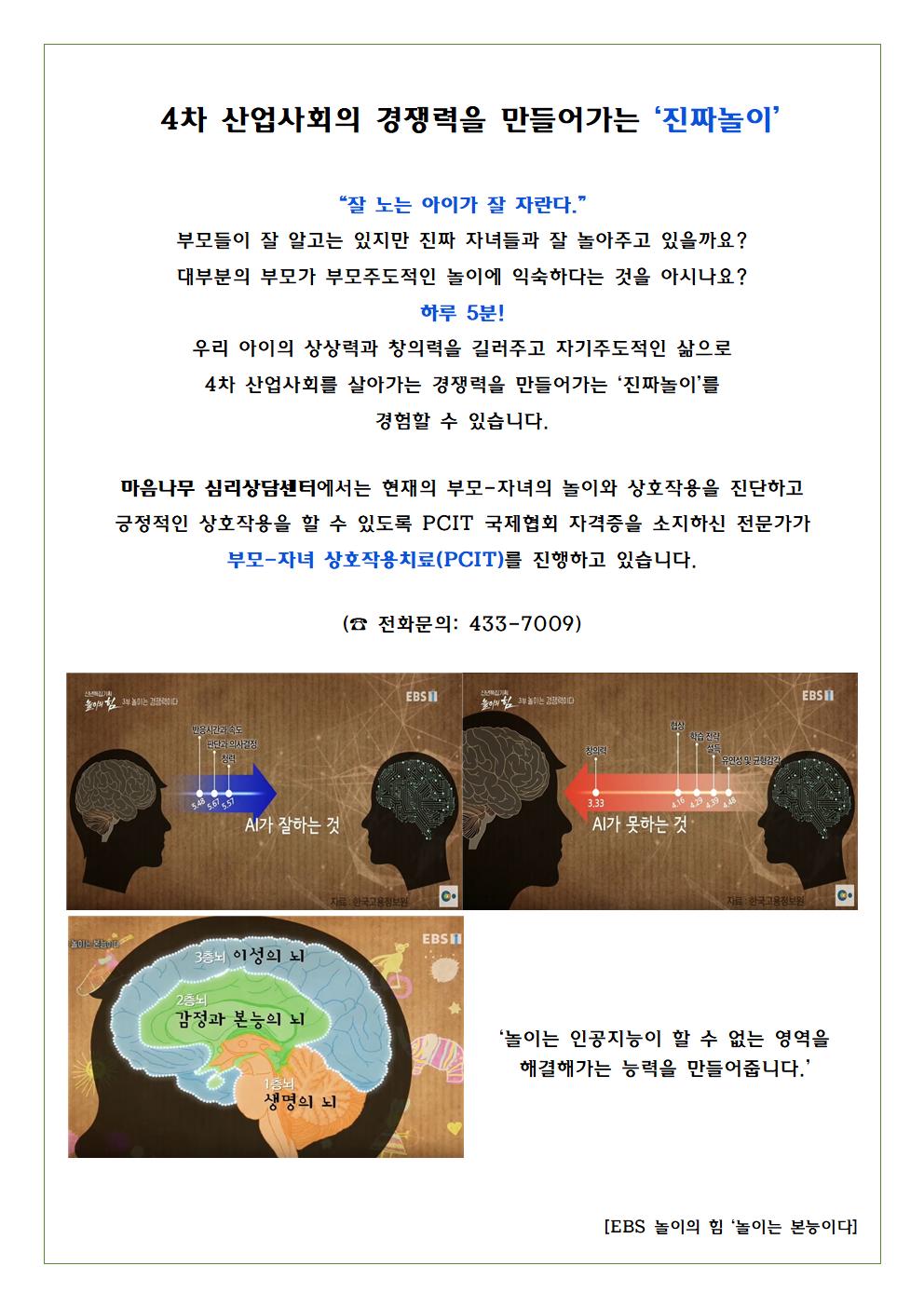 833608502_I3mqc9BH_ed7c9a25c9a7e4b8193a6b45c6a27e02dafe0db5.jpg 이미지크게보기