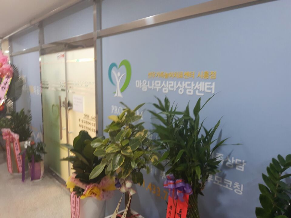 2000769922_0tOVinjH_08325ef6208c1f5f11e03c59bf07dfc60ccc3b12.jpg 이미지크게보기