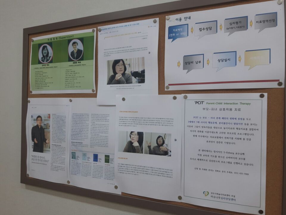 2000769922_UIwlcDGV_bfcdefafd75a80a833eb372037077079ae8b346b.jpg 이미지크게보기