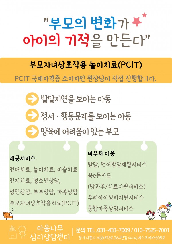 thumbe5d98372cea5fe8fd1c36ff11039ad88_1623303431_2855.jpg