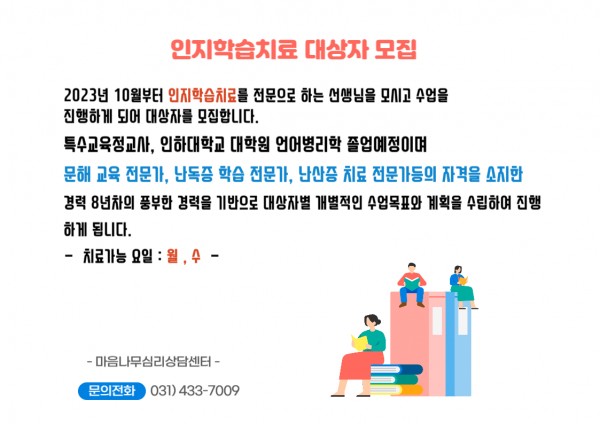 thumb3c4fe736058d29a9644be9be03e4d23a_1695278737_6541.jpg